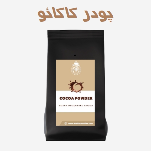 نمونه پک بسته بندی پودر شکلات-آتاخان کافی-06